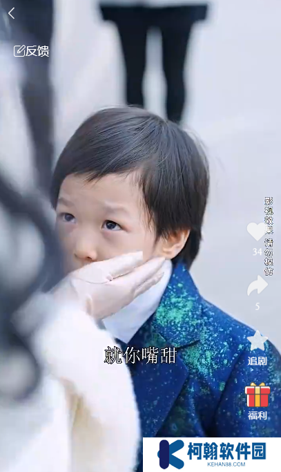 从你的世界路过短剧完整版app下载(多多追剧)