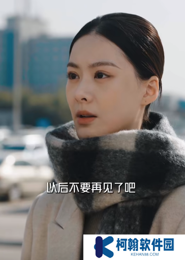 爱在黎明前降落免费完整版全集观看app下载(多多追剧)