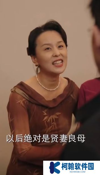 炽爱短剧全集完整版下载(多多追剧)