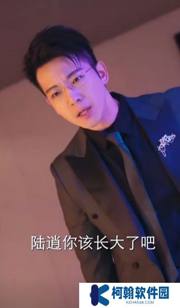 炽爱短剧全集完整版下载(多多追剧)