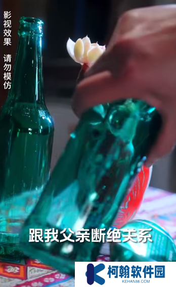 听见你的声音全集观看完整版免费app下载(多多追剧)