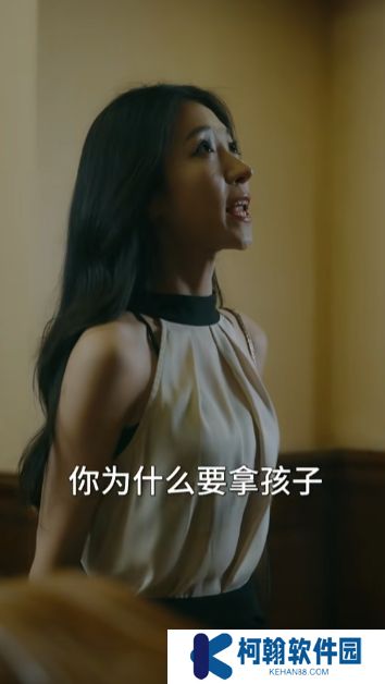 你是我的万千星辰短剧完整版下载(多多追剧)