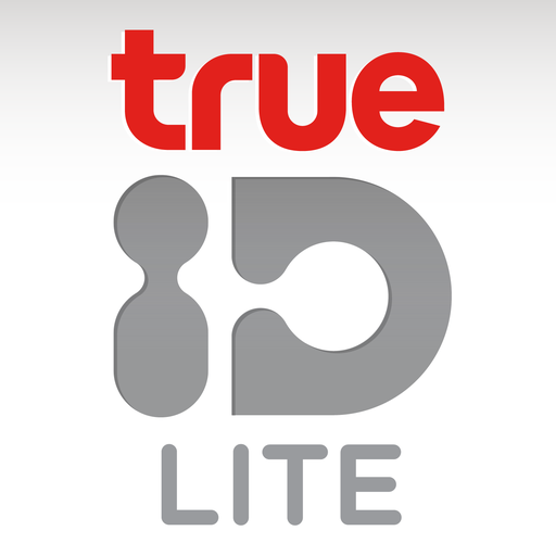 TrueID LITE