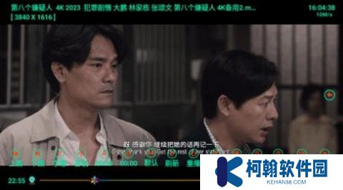 七星影仓