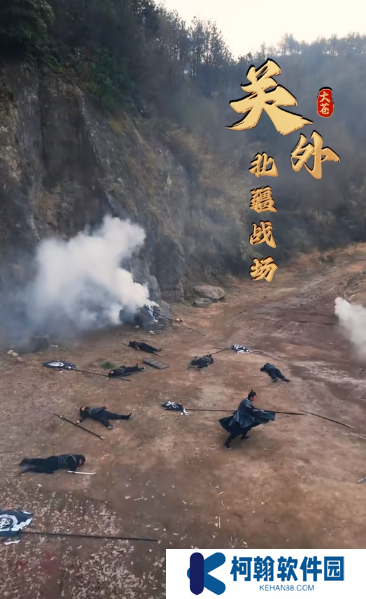 长风踏歌电视剧70集全免观看app下载(多多追剧)