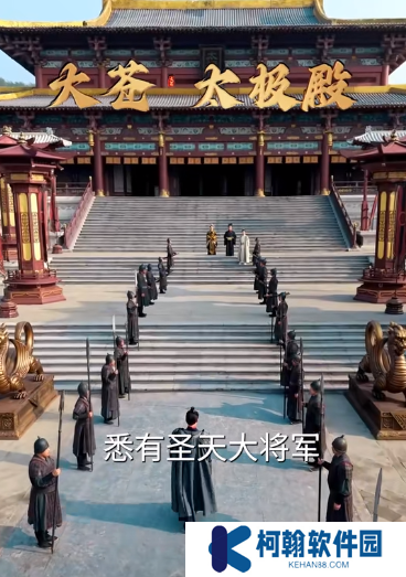 长风踏歌电视剧70集全免观看app下载(多多追剧)