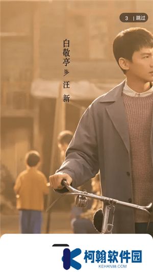 小亚影视