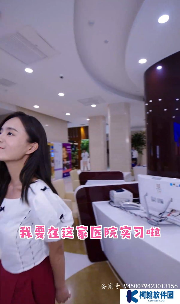 爱豆妇产科电视剧完整版app下载(多多追剧)