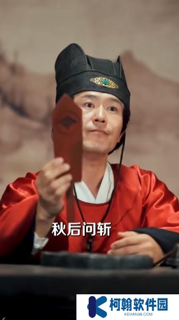开局官府发媳妇短剧完整版下载(多多追剧)