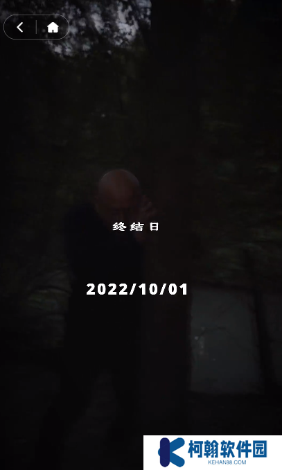 重生十日短剧完整版app下载(多多追剧)