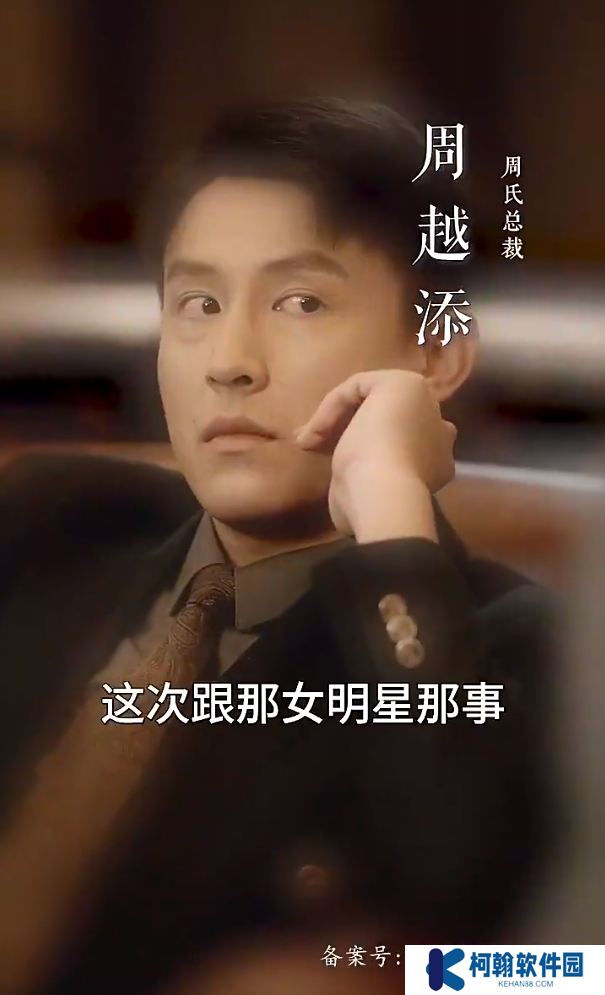 玫瑰予我短剧完整版app下载(多多追剧)