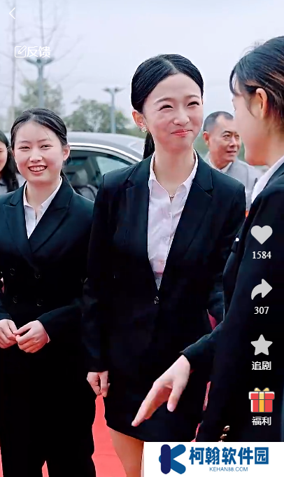 龙年大吉之衣锦还乡完整版app下载(多多追剧)