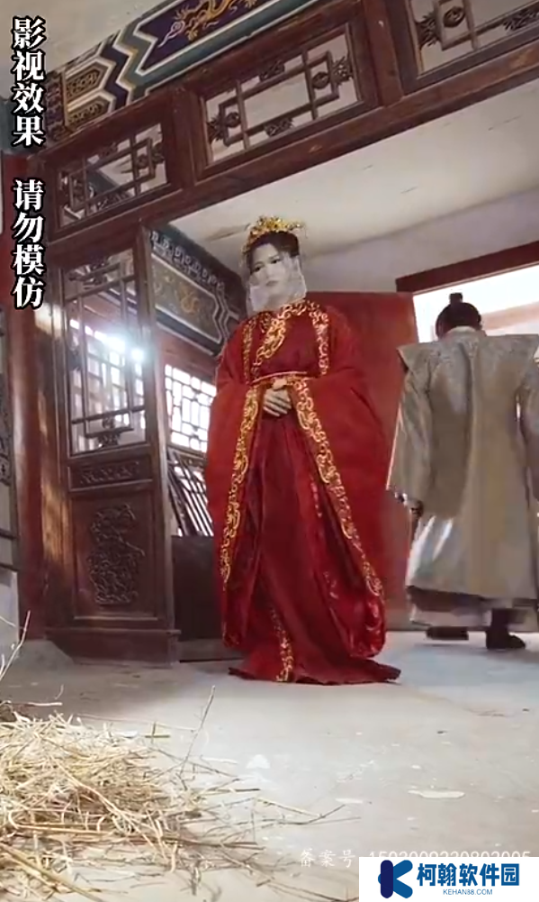 绝世医妃电视剧完整版app下载(多多追剧)