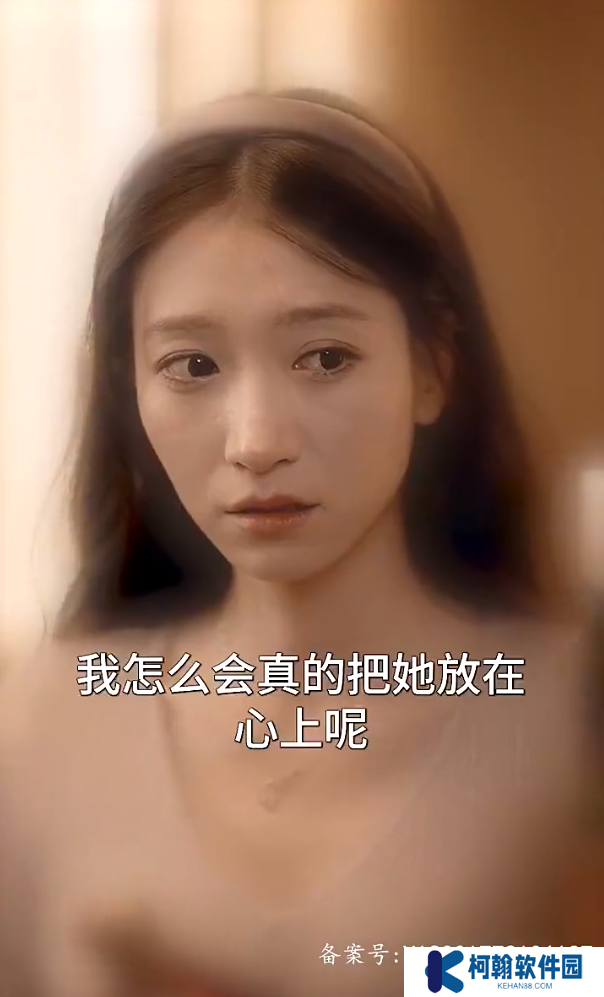 玫瑰予我短剧完整版app下载(多多追剧)