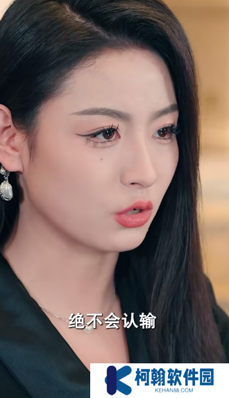 叱咤风云短剧在线免费观看app下载(多多追剧)