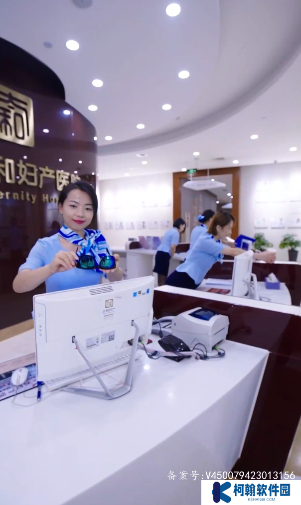 爱豆妇产科电视剧完整版app下载(多多追剧)