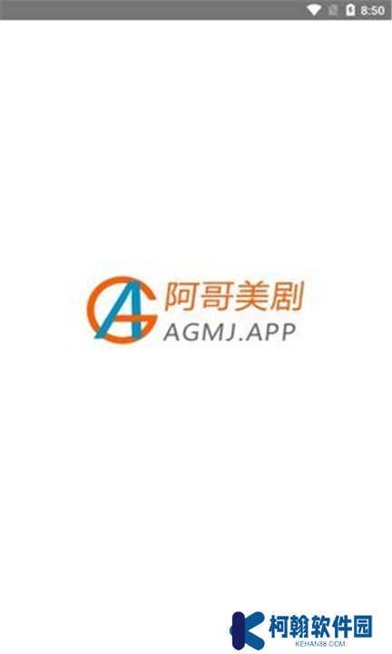 阿哥美剧下载