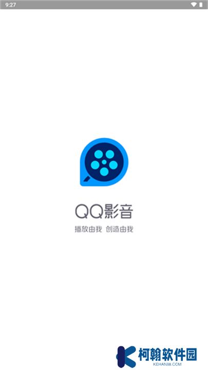 QQ影音手机版