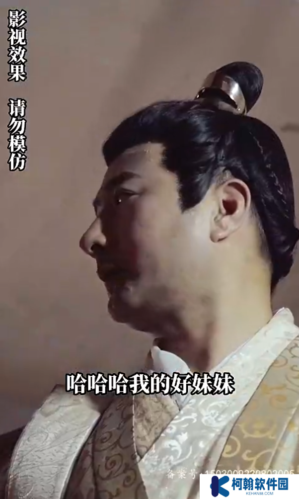 绝世医妃电视剧完整版app下载(多多追剧)