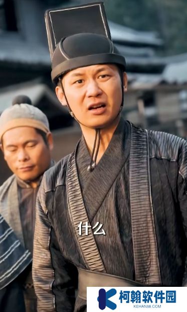 开局官府发媳妇短剧完整版下载(多多追剧)