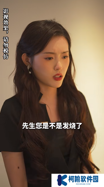 顾少娇妻怀孕出逃短剧完整版app下载(多多追剧)