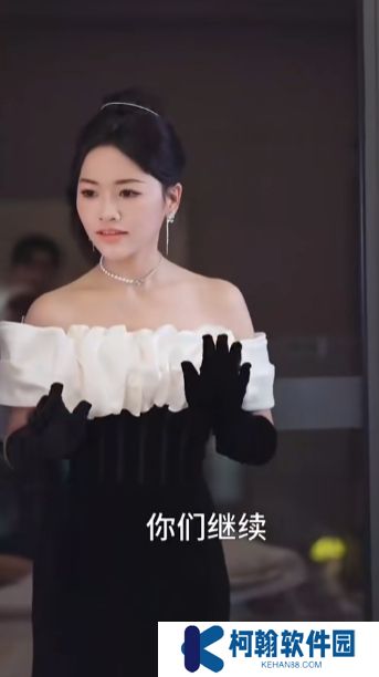 错位婚姻完整版免费下载(多多追剧)