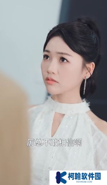 错位婚姻完整版免费下载(多多追剧)