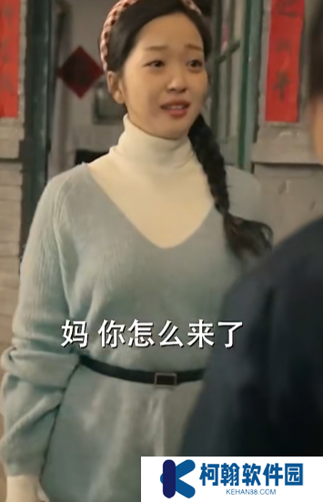 我在八零年代当后妈电视剧免费观看app下载(多多追剧)