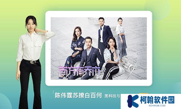 搜狐视频下载