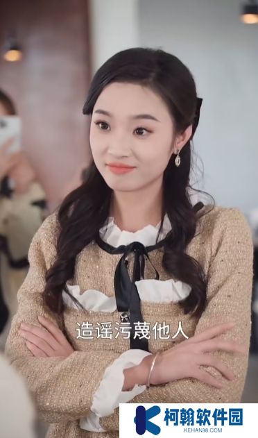 错位婚姻完整版免费下载(多多追剧)