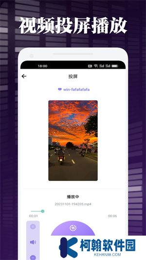 网飞猫app