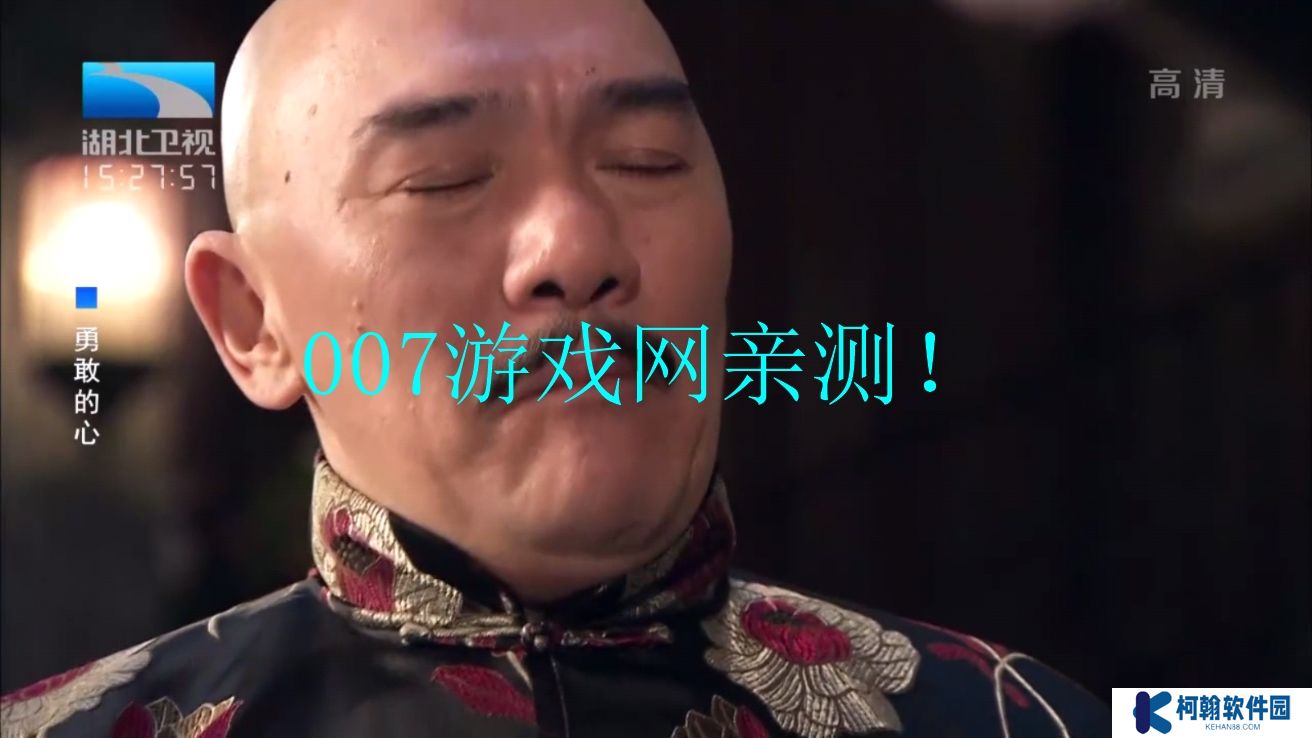 小鲸电视app下载手机版