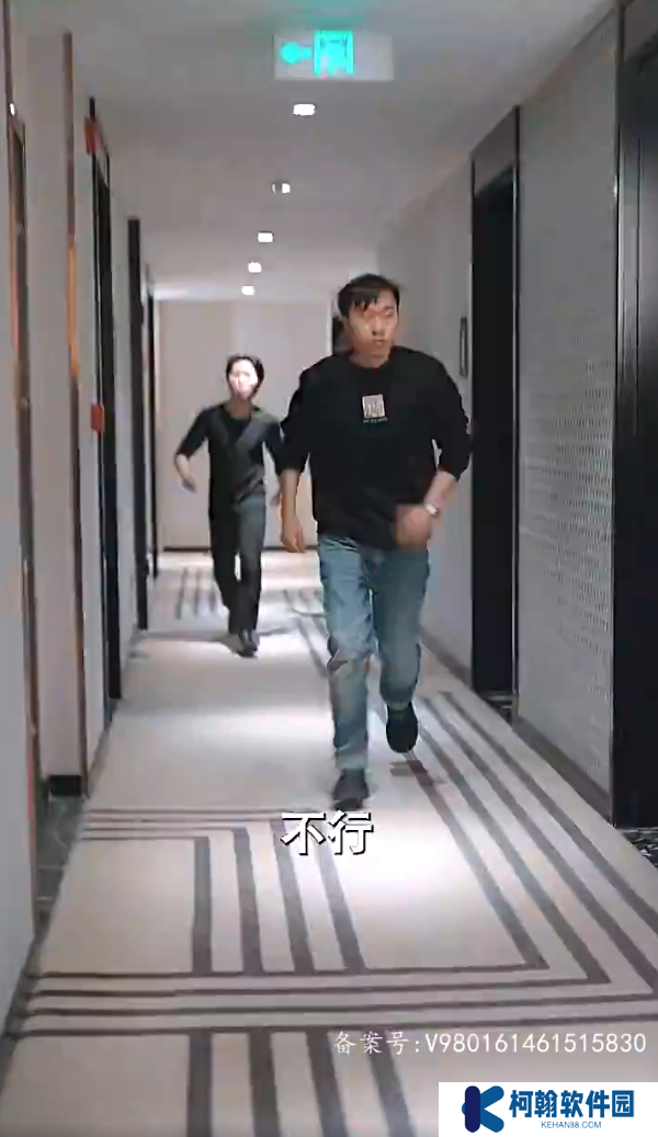 往后余生都是你短剧完整版下载(多多追剧)