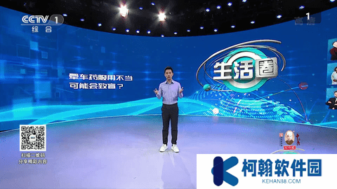 猫影视tv电视版下载2025最新版(喵影视tv)