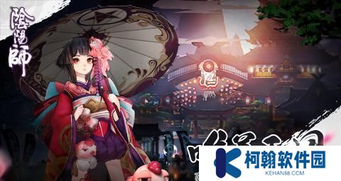 阴阳师怎么算开挂,识别与防范攻略