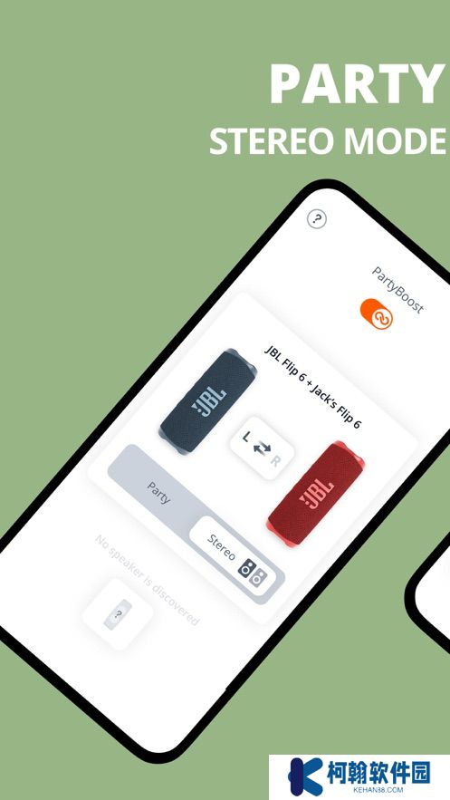JBL Portable中国app官方下载安装