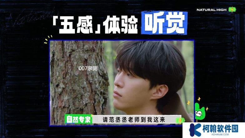 天鹅影视app去广告版下载