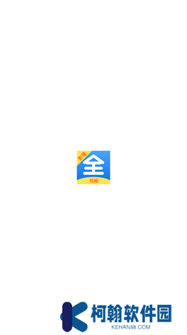 悦酷影视安卓APP官方下载