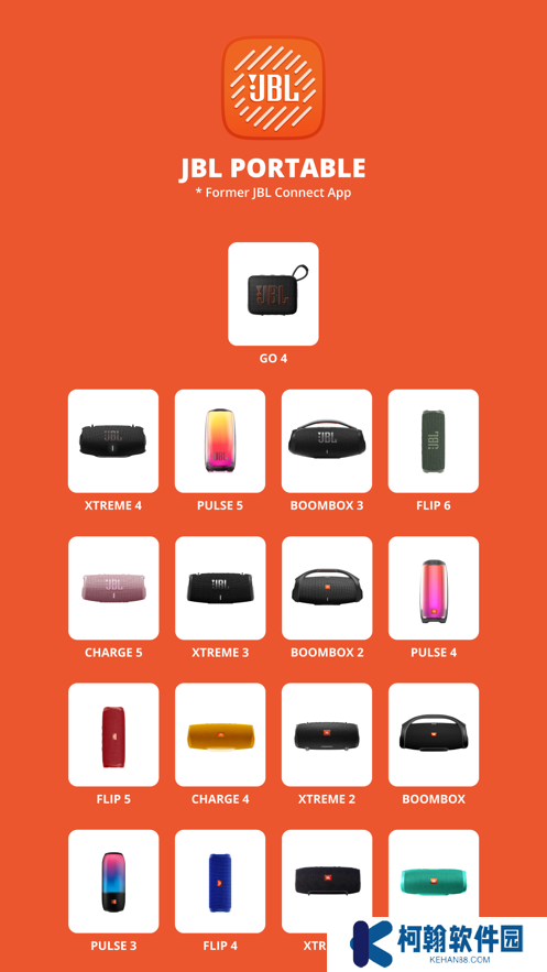 JBL Portable中国app官方下载安装