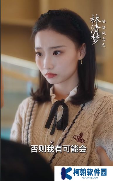 他的金丝雀短剧高清完整版下载(多多追剧)