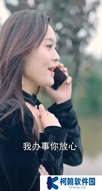 傅少的闪婚甜妻免费完整观看app下载(多多追剧)