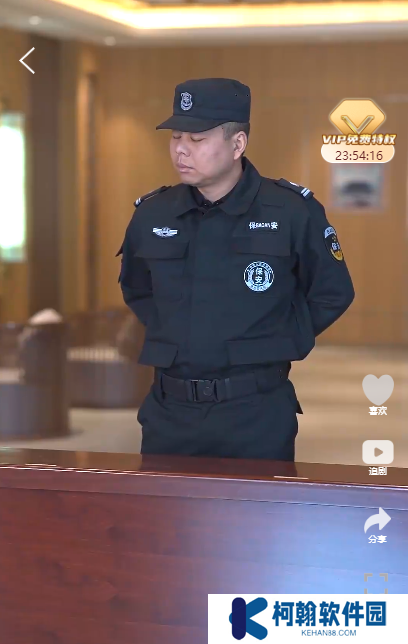 女总裁的贴身保安短剧app下载(多多追剧)