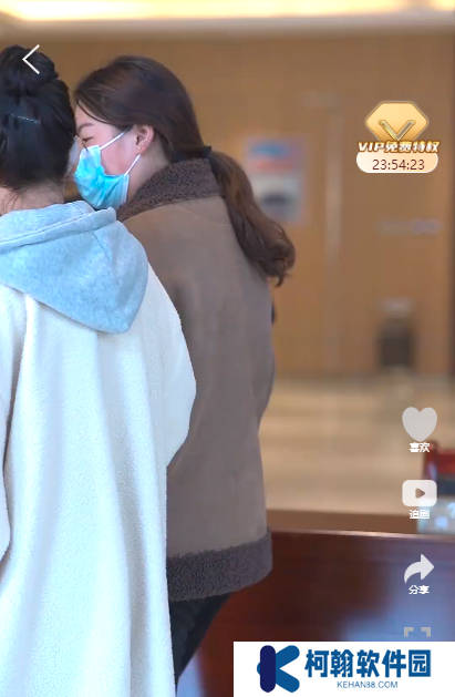 女总裁的贴身保安短剧app下载(多多追剧)