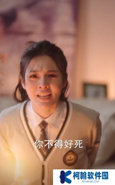 绽放短剧高清完整版下载(多多追剧)