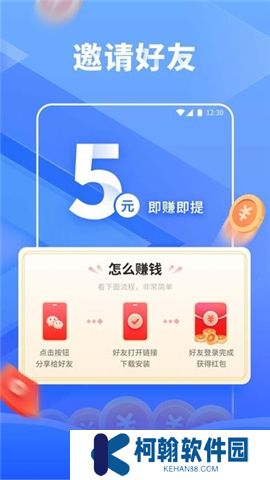 妙看极速版