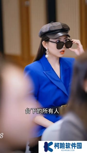 厉总你找错夫人了短剧完整版下载(多多追剧)