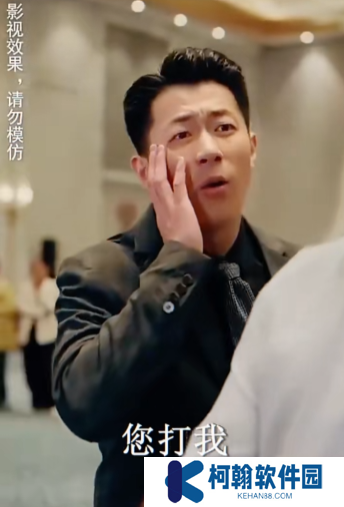 医皇归来已无敌短剧免费观看下载(多多追剧)