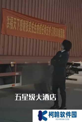 极寒九十九全集短剧在线免费观看app下载(多多追剧)