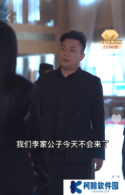 女总裁的贴身保安短剧app下载(多多追剧)