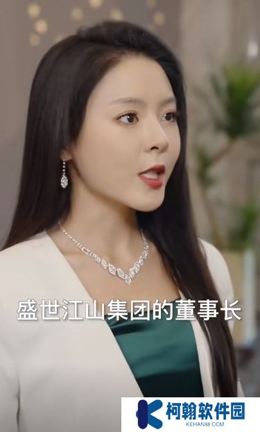 我和神仙做交易短剧完整版app下载(多多追剧)